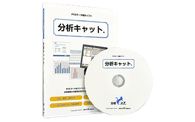 有限会社OKトータルサービス